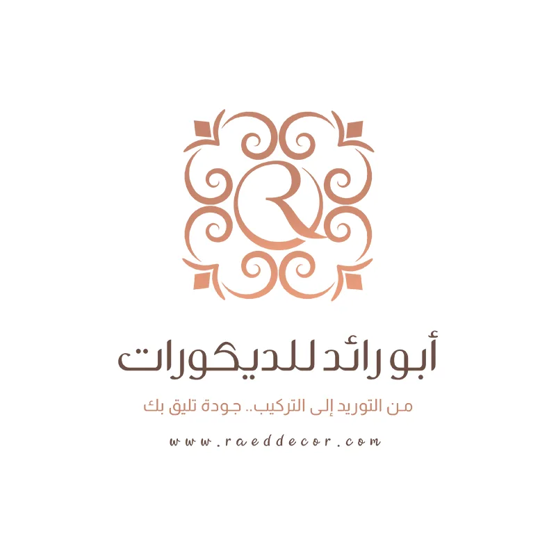 معلم دهانات وديكورات الرياض - ابو رائد للديكورات