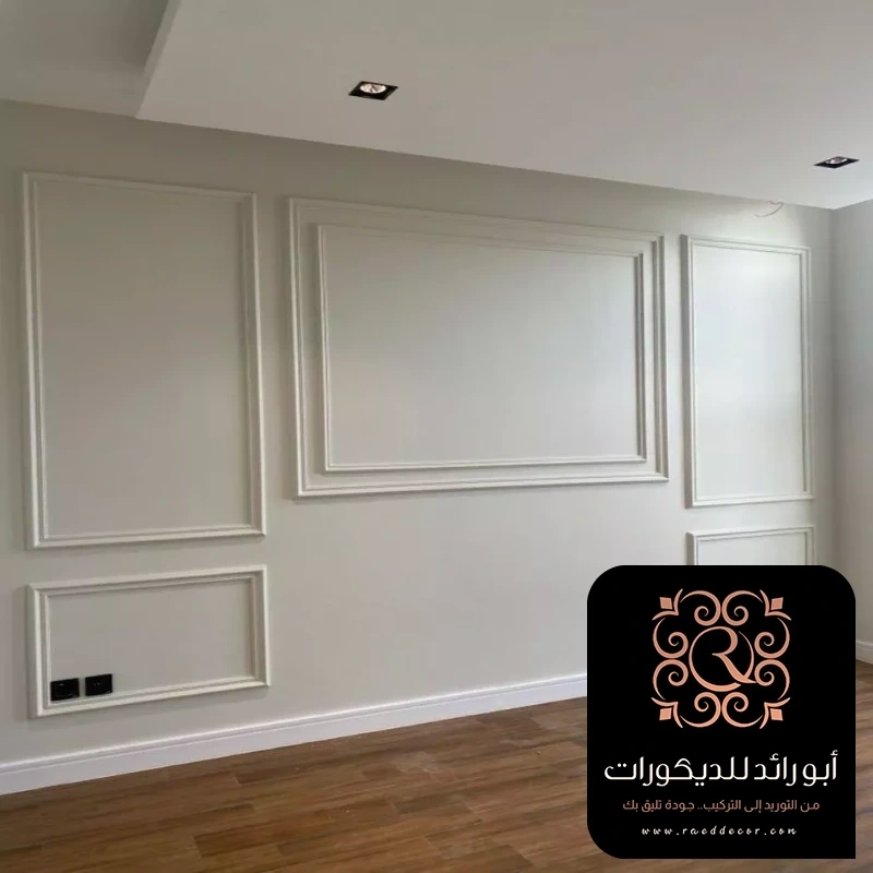 اشكال الفوم الجديدة في حي الملقا الرياض