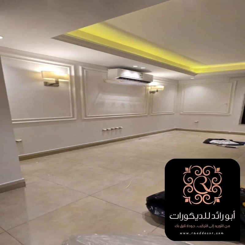 اشكال الفوم الجديدة في حي الملقا الرياض
