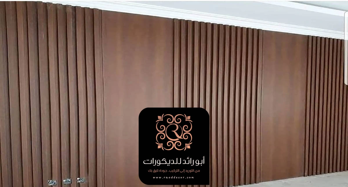 تركيب ديكور بديل الخشب الرياض