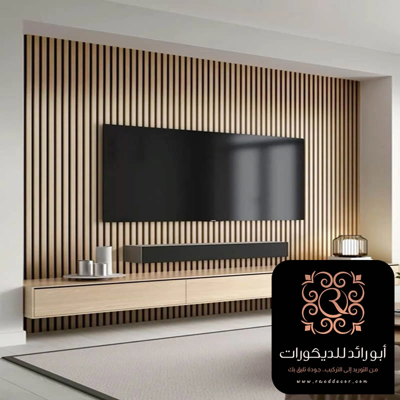 تركيب ديكور بديل الخشب الرياض