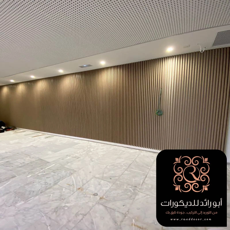 الوان بديل الخشب 2026 بالرياض