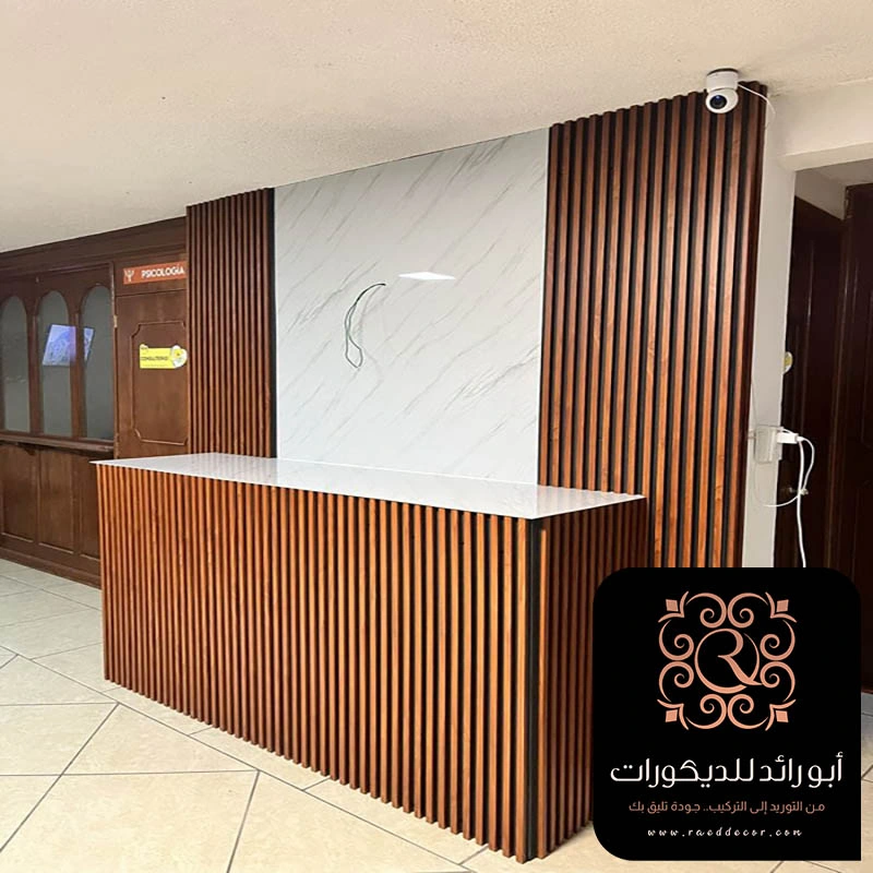اشكال بديل الخشب في الرياض