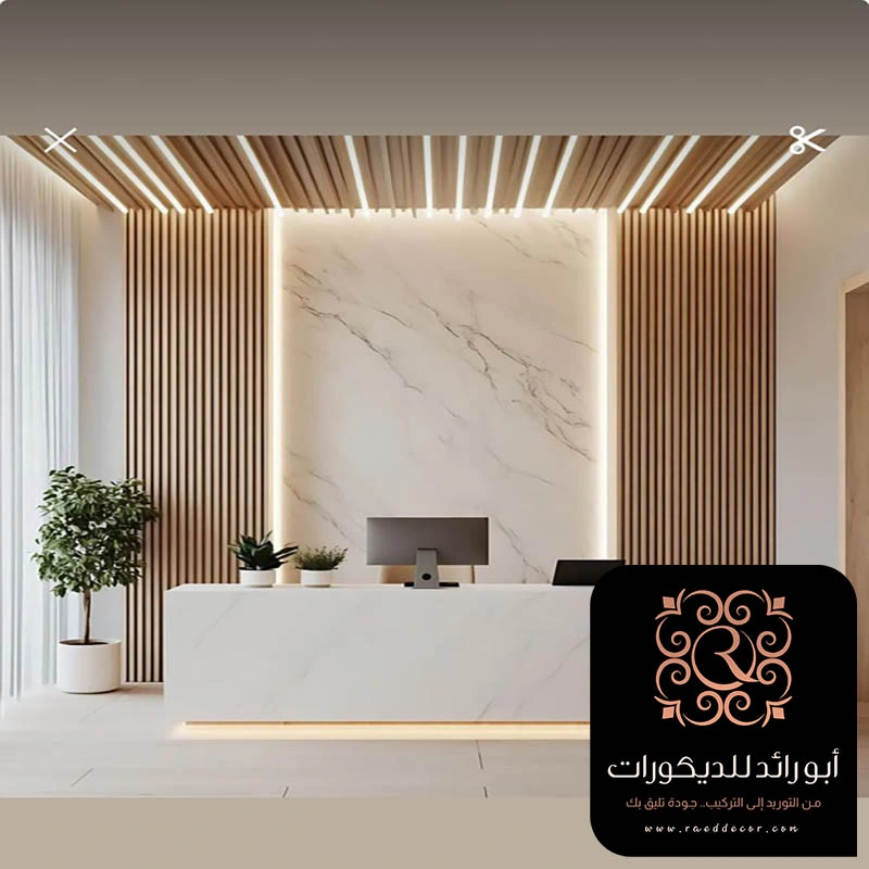 تركيب بديل الخشب مضلع حي السلي الرياض