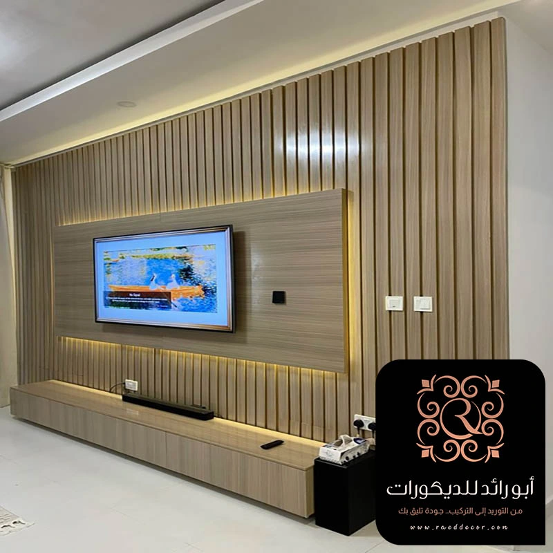 بديل الخشب للتلفزيون حي الملقا بالرياض