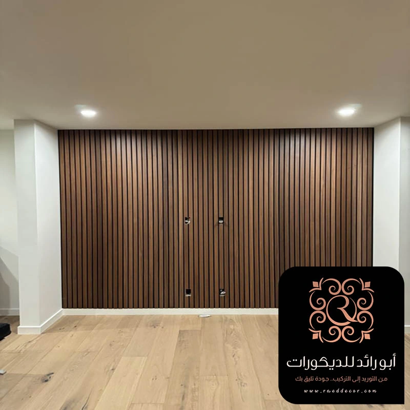 الوان بديل الخشب 2026 بالرياض