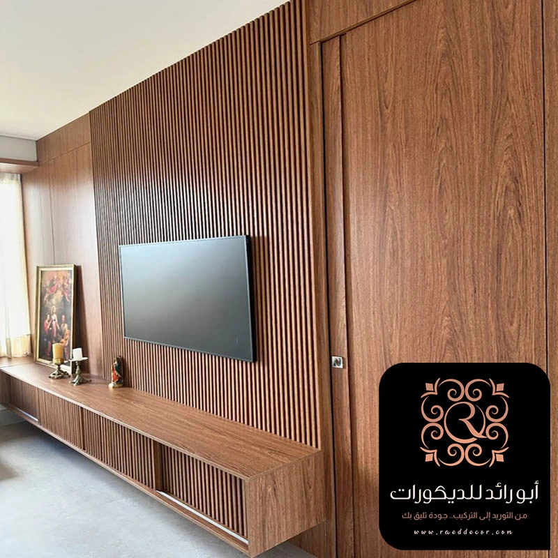 الوان بديل الخشب 2026 بالرياض