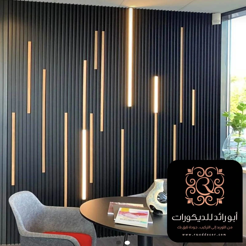 بديل خشب اسود الرياض