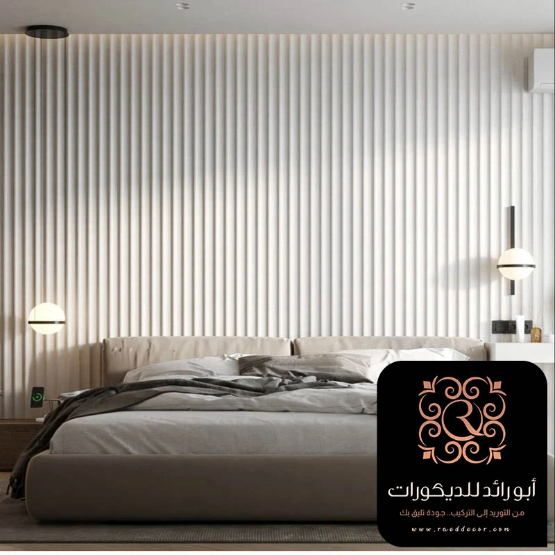 ديكور بديل الخشب ابيض بالرياض