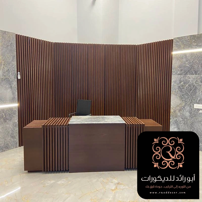 تركيب ديكور بديل الخشب الرياض