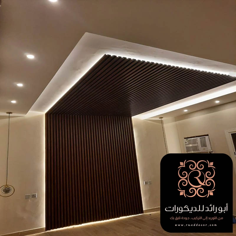 تركيب بديل الخشب مضلع حي المحمدية الرياض