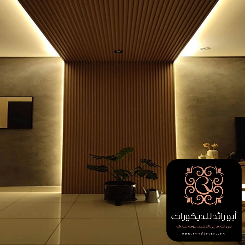 بديل الخشب للصالات حي النخيل في الرياض