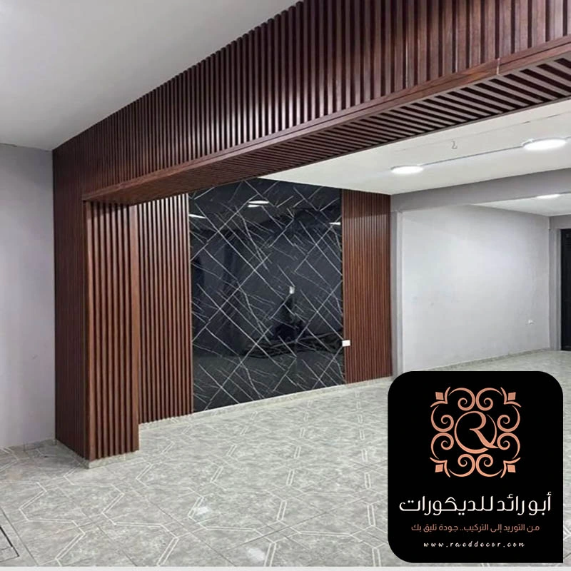 بديل الخشب للصالات حي النرجس في الرياض