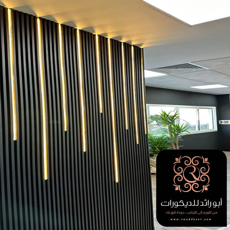 بديل خشب اسود الرياض