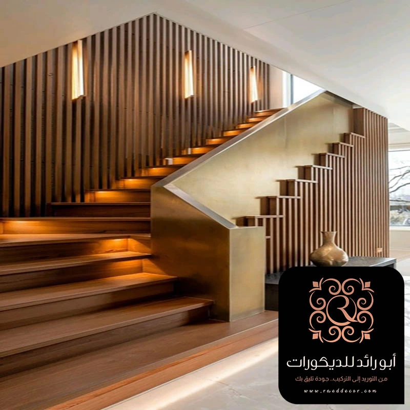 ديكورات بديل الخشب للدرج حي حطين الرياض