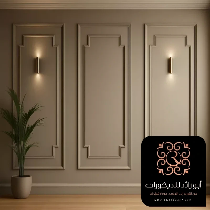 براويز فوم جدارية في حي الصحافة الرياض