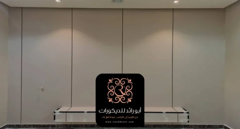 تركيب ديكور شيبورد الرياض