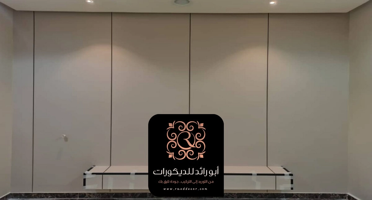 تركيب ديكور شيبورد الرياض