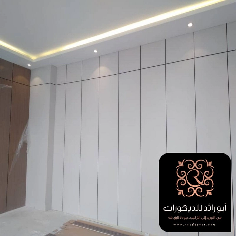 خلفيات سرير شيبورد الرياض