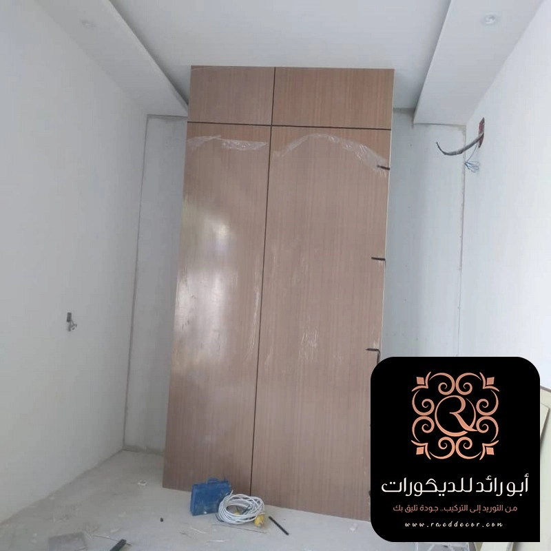 الوان الشيبورد الحديثة حي الربيع الرياض
