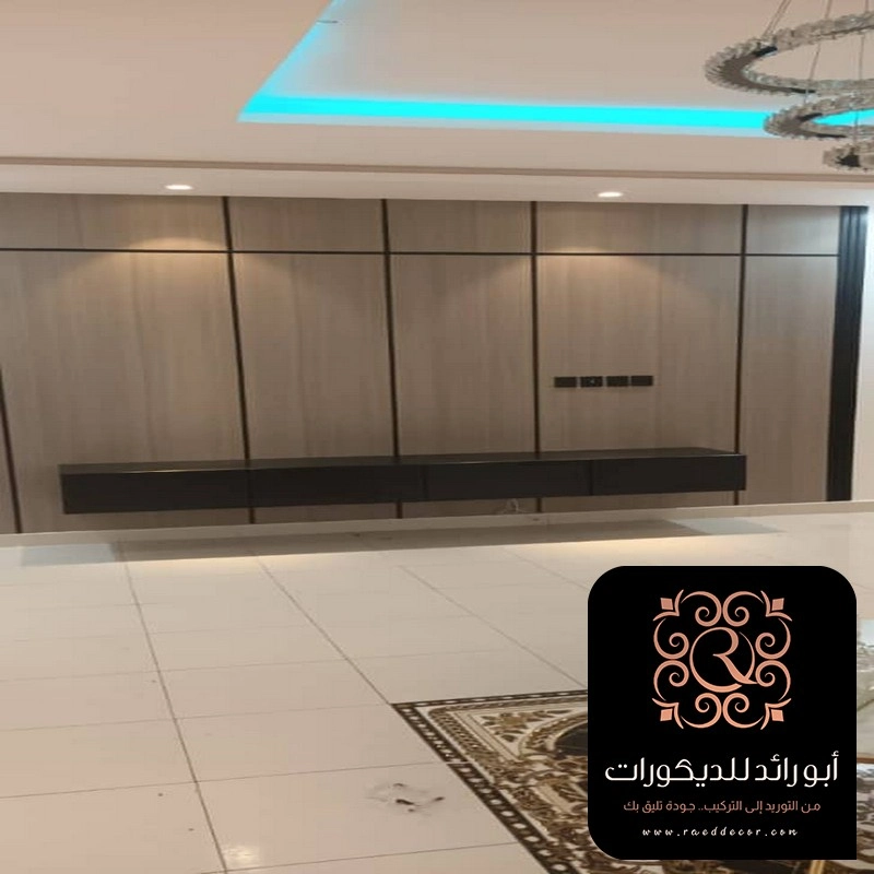 ديكور بديل الشيبورد الرياض