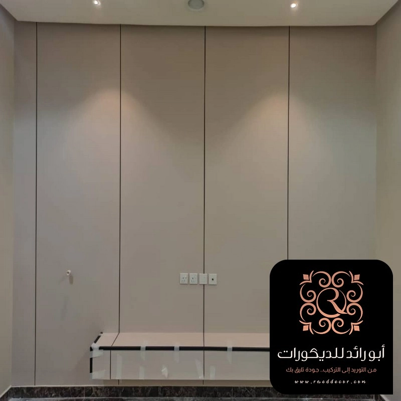 تكسيات جدارية شيبورد الرياض