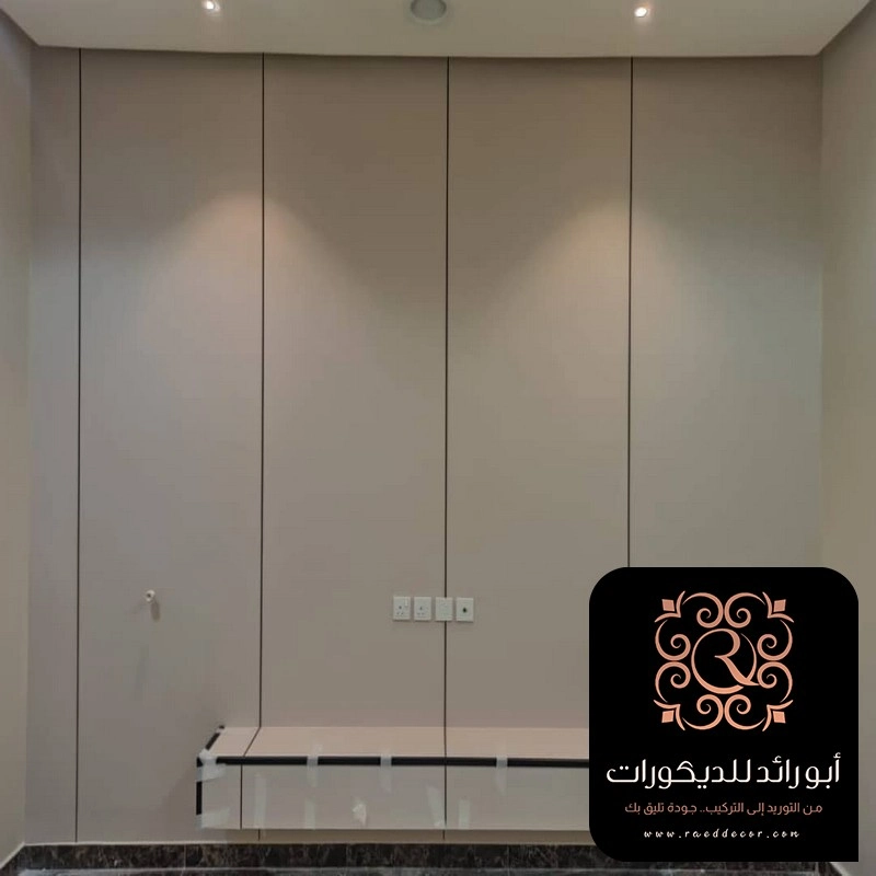 الوان الشيبورد الحديثة حي العقيق الرياض