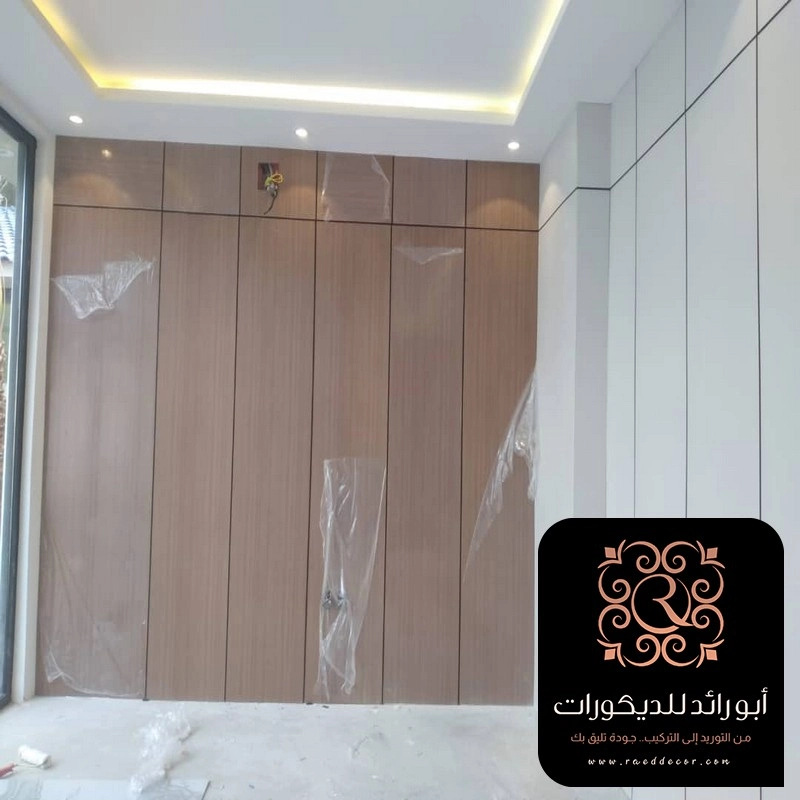 ديكور بديل الشيبورد الرياض