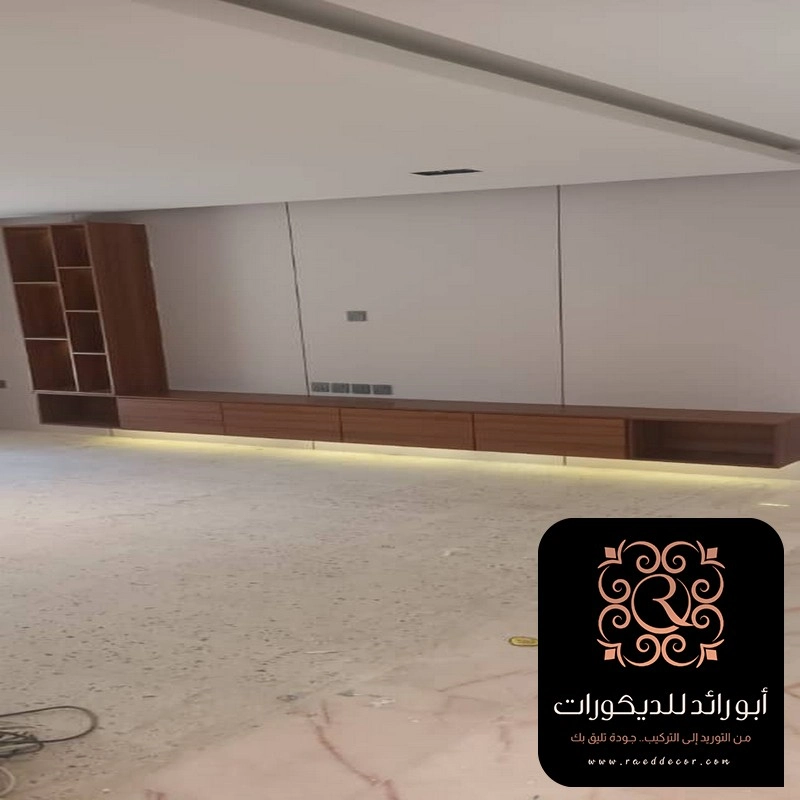 الوان الشيبورد الحديثة حي العقيق الرياض