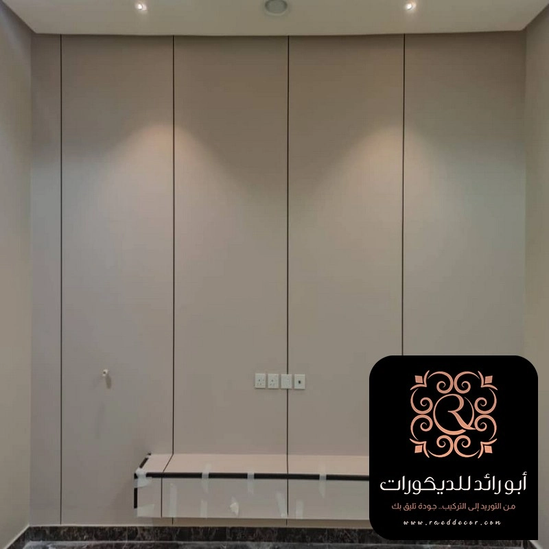 تكسيات جدارية شيبورد الرياض