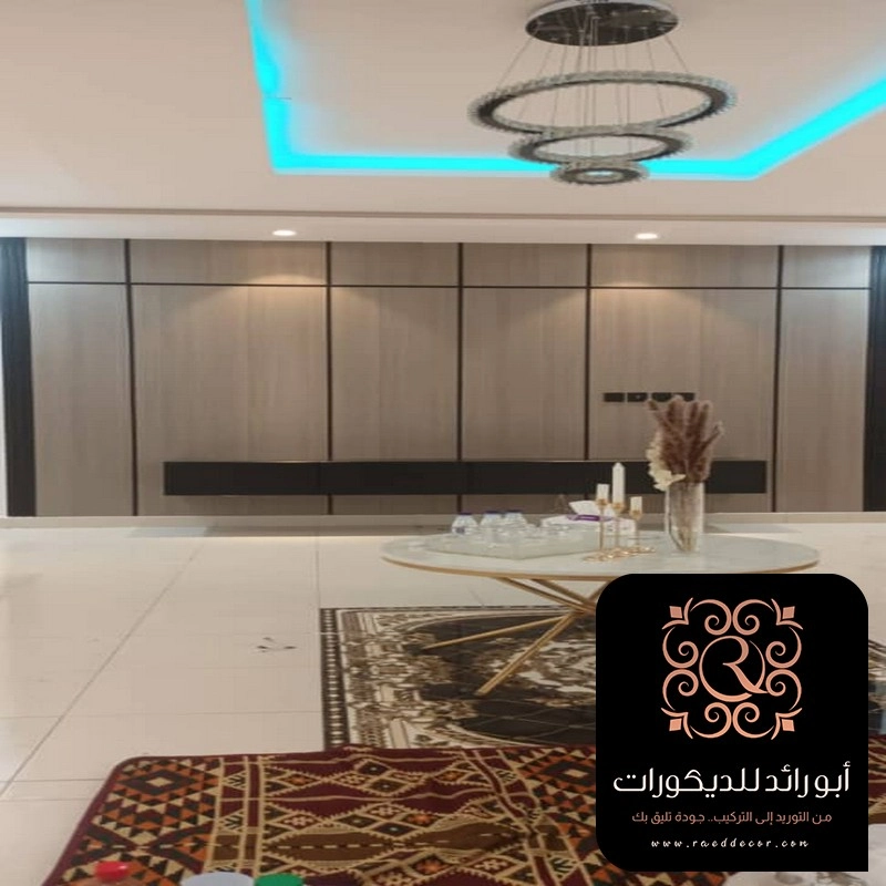 الوان الشيبورد الحديثة حي العقيق الرياض