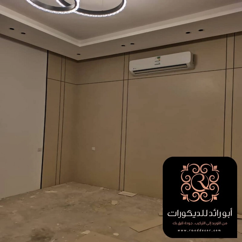 الوان الشيبورد الحديثة حي الربيع الرياض