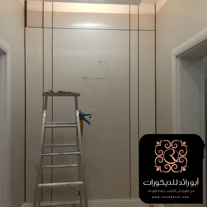 الوان الشيبورد الحديثة حي العقيق الرياض