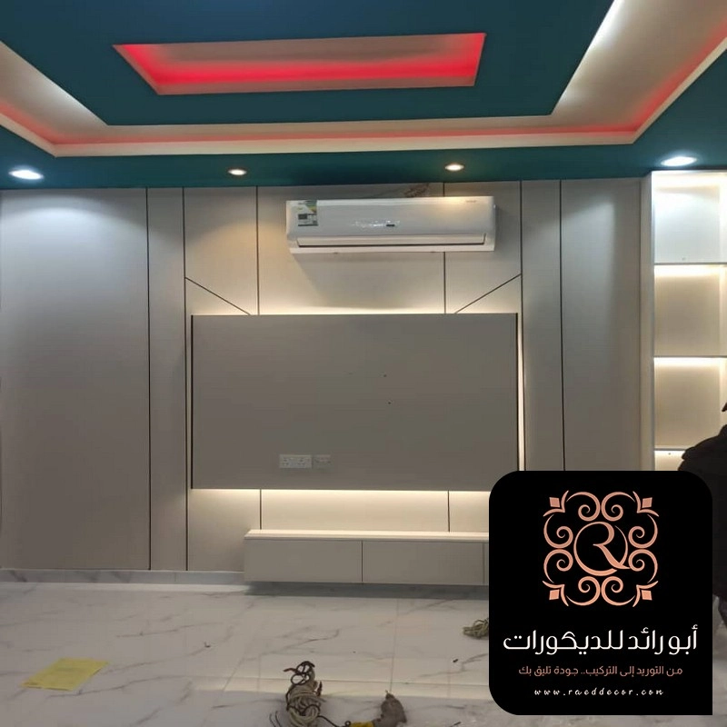 ديكور شيبورد تلفزيون حي الشفا الرياض