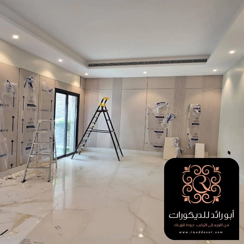 خلفيات سرير شيبورد الرياض