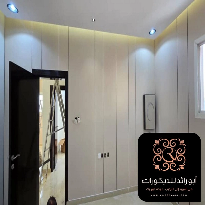 الوان الشيبورد الحديثة حي الربيع الرياض