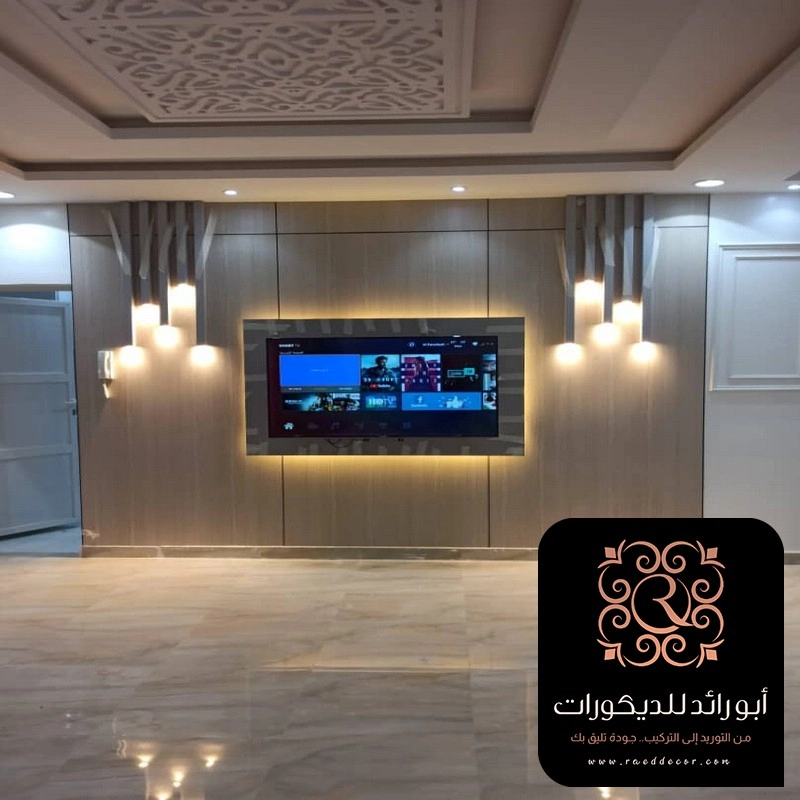 ديكور شيبورد تلفزيون حي الشفا الرياض