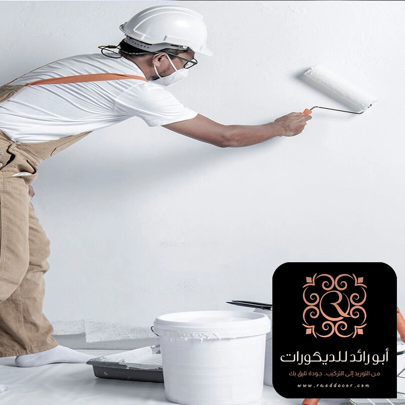 رقم دهان ممتاز في الرياض
