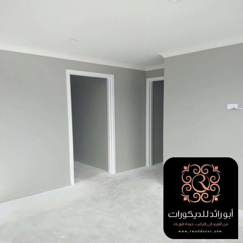 دهانات جدران داخلية الرياض