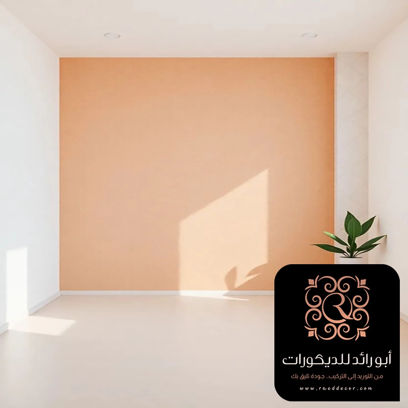 بويه جدران حي الربيع بالرياض