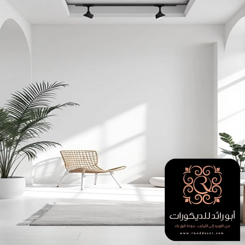 بويه جدران حي المحمدية بالرياض