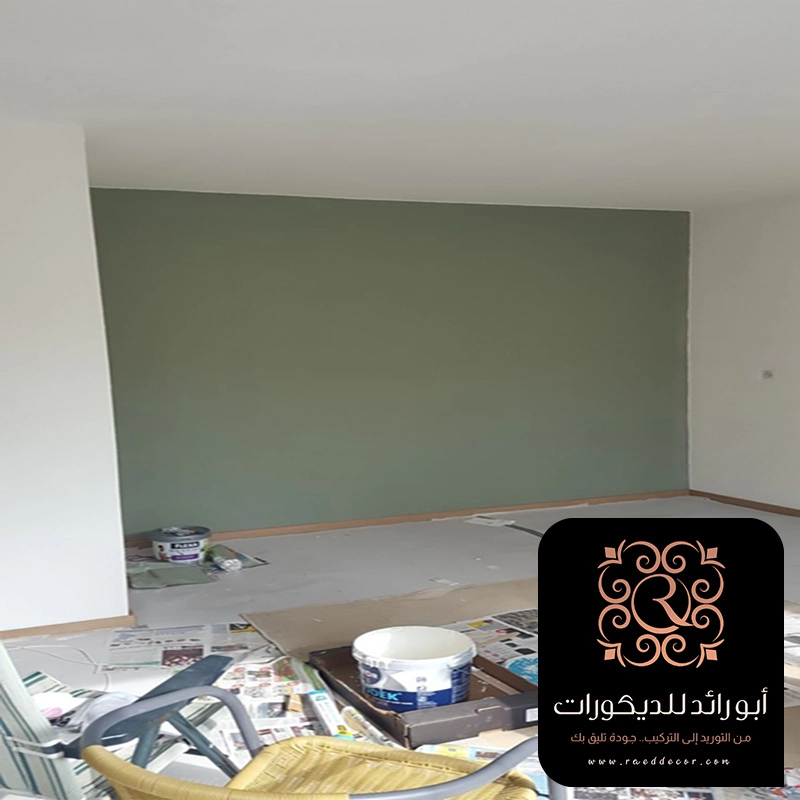 عمال بويه الرياض