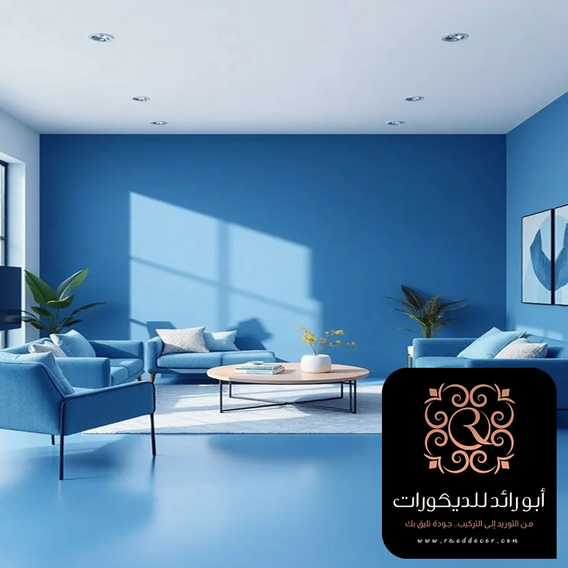 افضل دهان داخلي حي الملقا الرياض