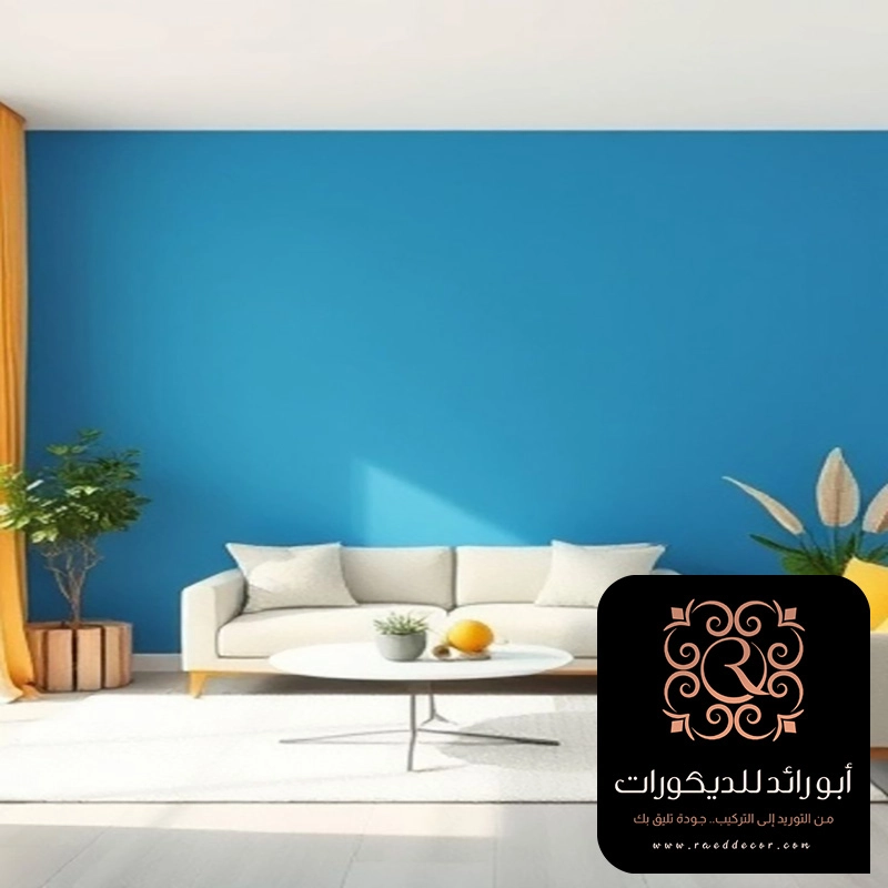 بويه جدران حي الربيع بالرياض