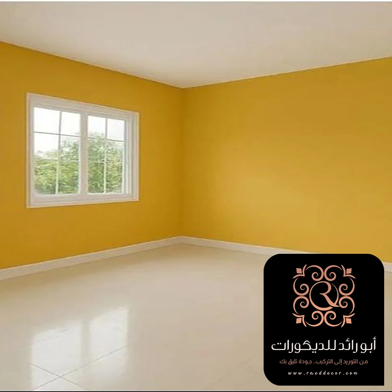 دهانات جدران داخلية الرياض