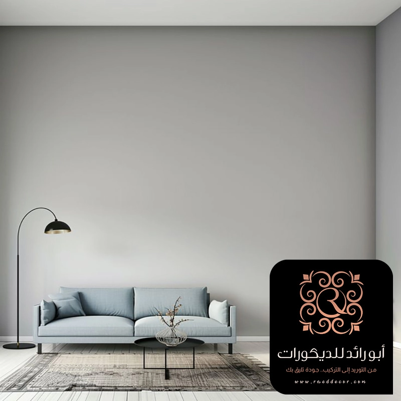 دهانات جدران صالات حي السلي بالرياض