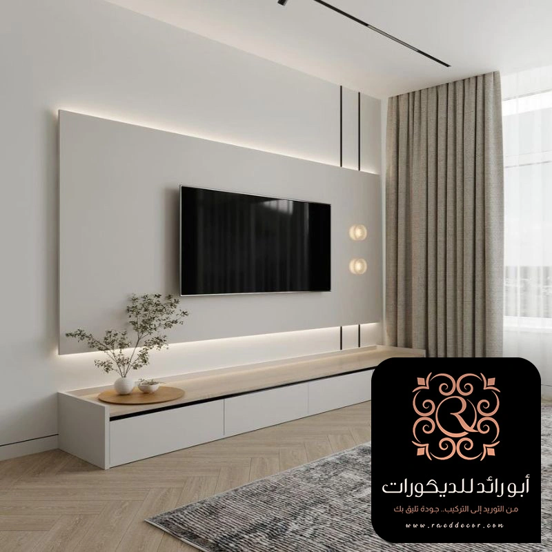 ديكور ركن التلفزيون في الرياض
