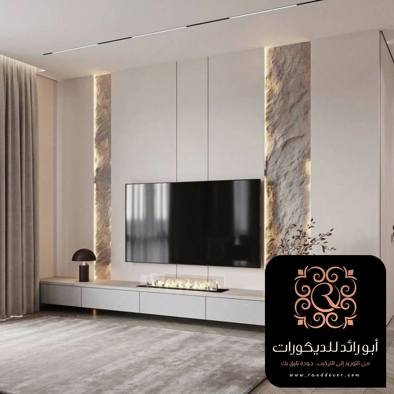خلفيات تلفزيون مودرن الرياض