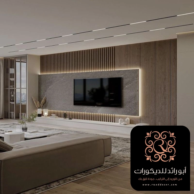 بديل الخشب للتلفزيون بالرياض