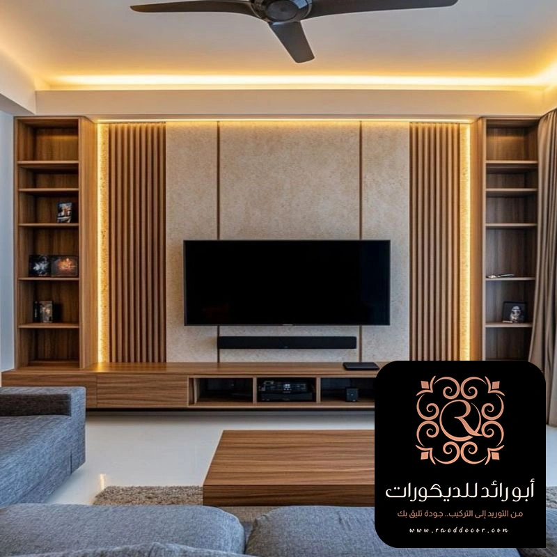 بديل الخشب للتلفزيون حي النرجس الرياض
